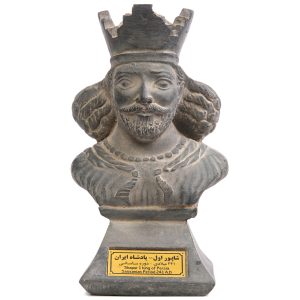 Schapur I Büste Statue Der Große Sassanidische König