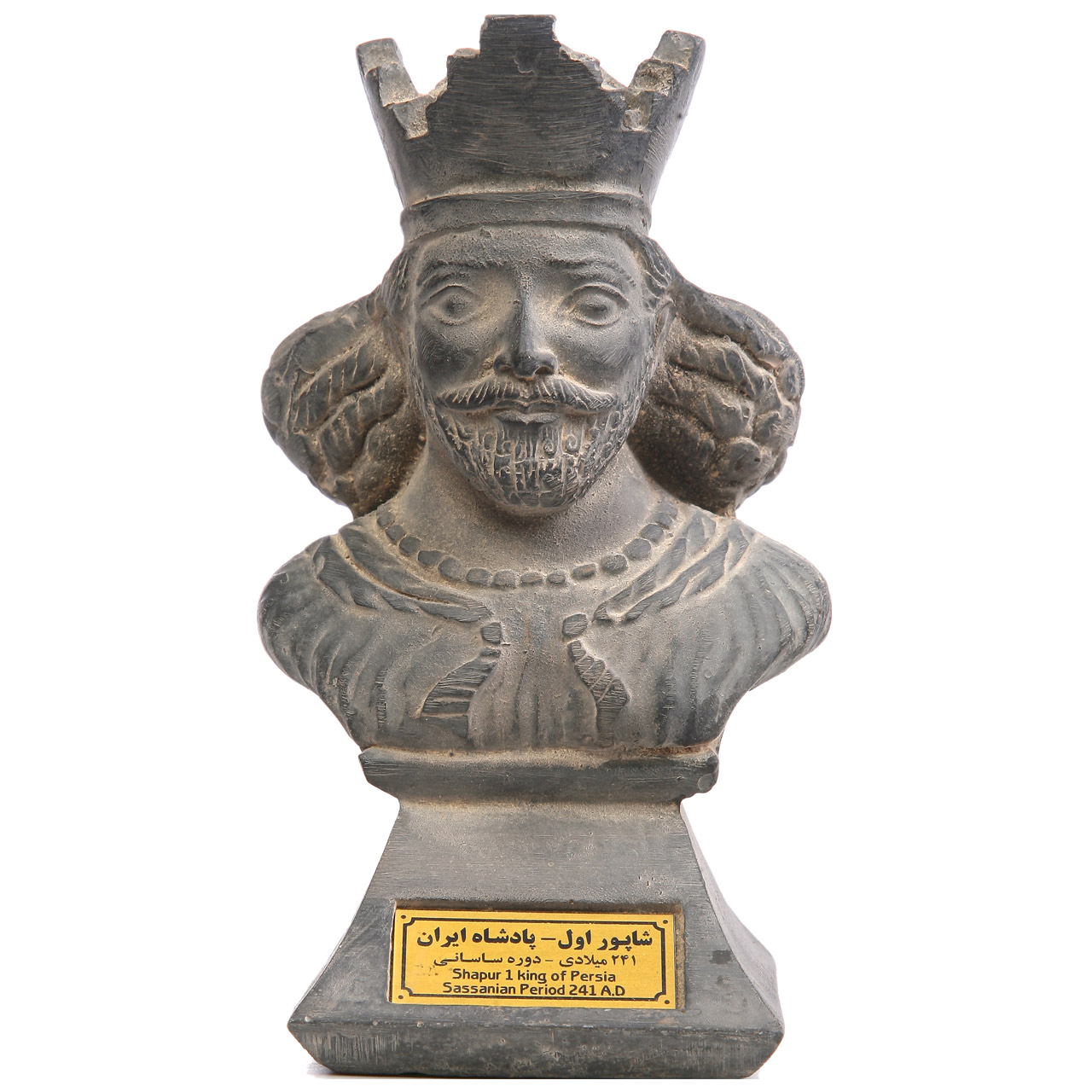 Schapur I Büste Statue Der Große Sassanidische König