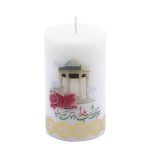 Hafez Kerze – Inspirierendes Design, Geeignet für Shabe Yalda