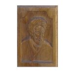 Gerahmte Holzgeschnitzte Kunst Künstlerischer Saadi