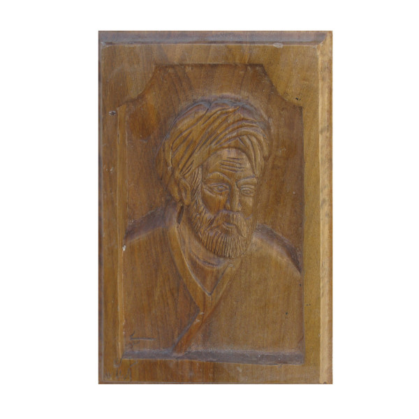 Gerahmte Holzgeschnitzte Kunst Künstlerischer Saadi