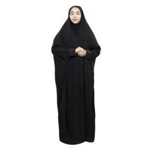 Islamischer arabischer schwarzer Chador Hijab für Frauen und Gebet - Yaman