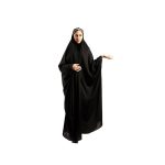 Islamischer arabischer schwarzer Chador Hijab für Frauen und Gebet – Rina
