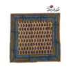 Persische Tischdecke: Isfahans Traditioneller Kalamkari Blockdruck Sarvi