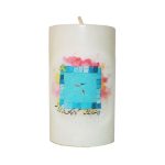 Persian White Candle - Model Fish (2x)
