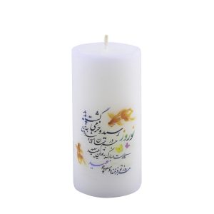 Klassische weiße Kerze – Nowruz-Modell für die Feiertagstafel (2x)