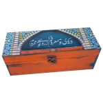 Holzbox zum Verschenken mit persisch inspiriertem Muster
