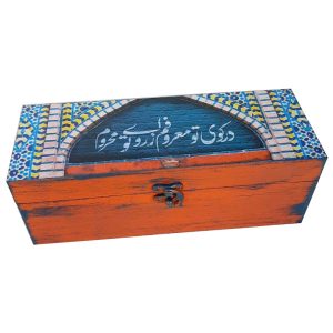 Holzbox zum Verschenken mit persisch inspiriertem Muster