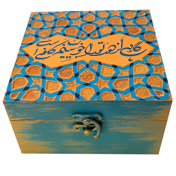 Holzbox zum Verschenken mit persisch inspiriertem Muster