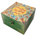 Holzbox zum Verschenken mit persisch inspiriertem Muster Grüne Farbe