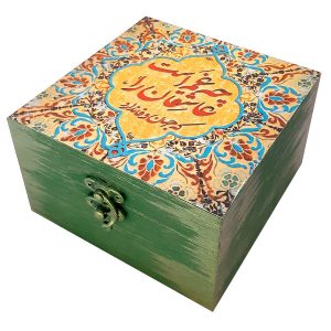 Holzbox zum Verschenken mit persisch inspiriertem Muster Grüne Farbe