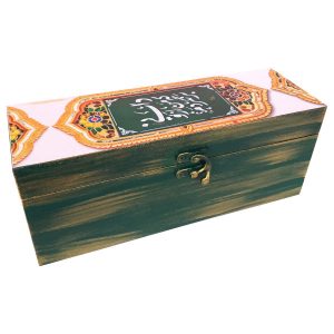 Holzbox zum Verschenken mit persisch inspiriertem Muster