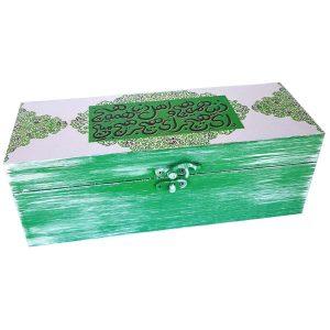Holzbox zum Verschenken mit persisch inspiriertem Muster