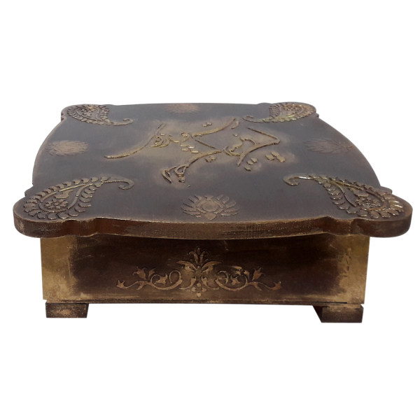 Holz-Teebeutelkästchen mit Fächern Dunkelbraun