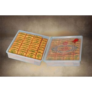 Traditionelle Yazdi Pistazien-Süßigkeiten – Haj Khalifeh – Packung mit 2
