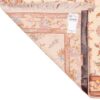 Persischer Teppich handgeknüpft Modell Simorgh