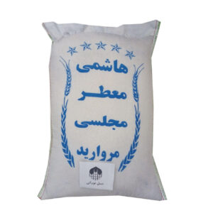 Iranischer Reis – Premium Hashemi | Authentisch & Aromatisch | 10 kg