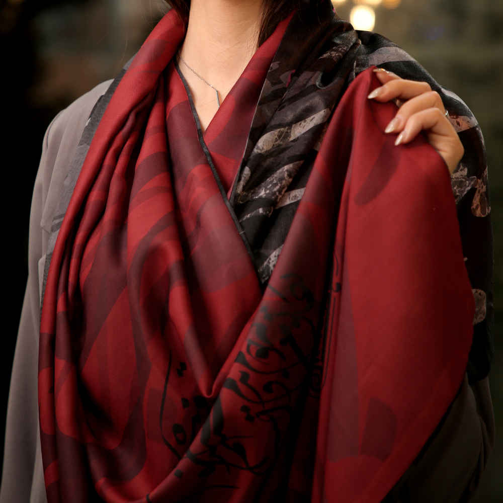 Persischer Bedruckter Seidenschal Beidseitig Künstlerische Kalligraphie Khatoon