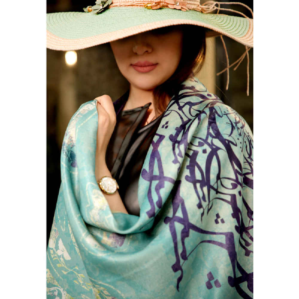 Persischer Bedruckter Seidenschal Beidseitig Künstlerische Kalligraphie Sama