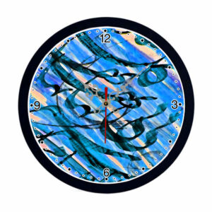 Persisch inspirierte analoge Wanduhr mit Muster – Nastaliq