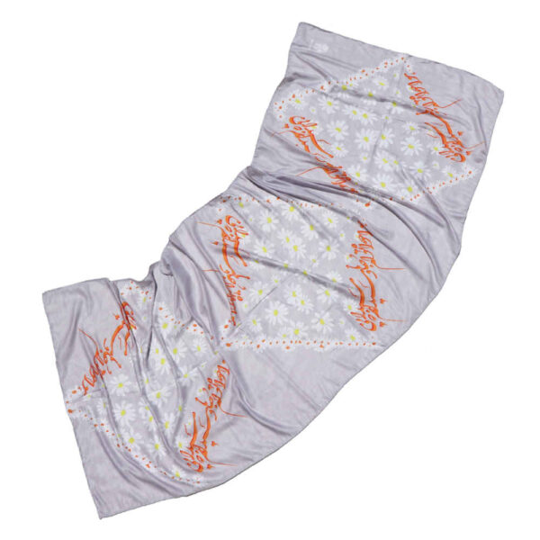 Persischer Bedruckter Schal für Frauen Künstlerisch und Leicht Jana