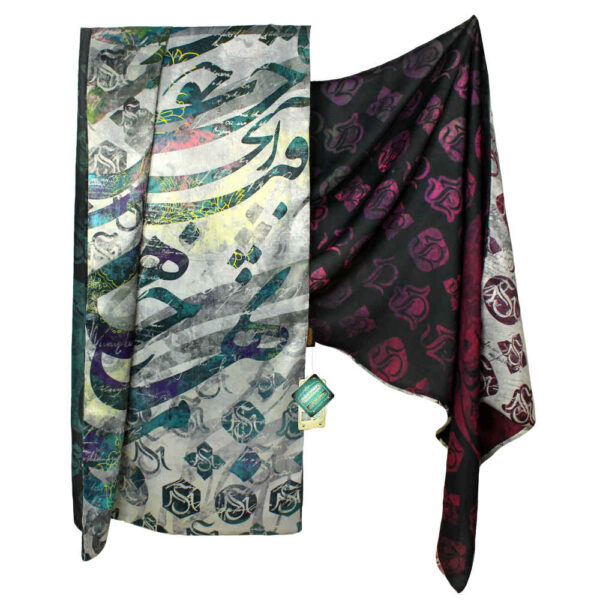 Persischer Bedruckter Seidenschal Beidseitig Künstlerische Kalligraphie Beraghsa