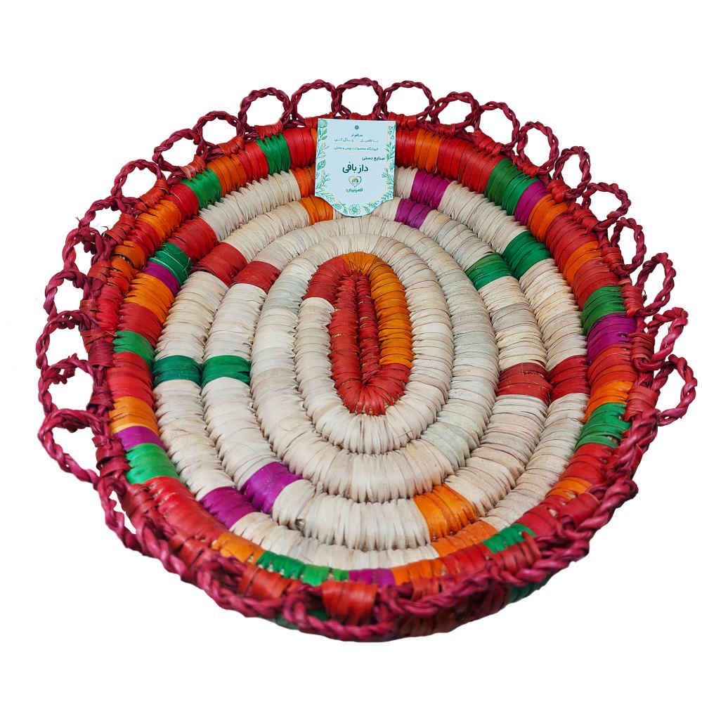 Handgewebter Palmblatt-Aufbewahrungskorb – Modell Sareh (persisch)