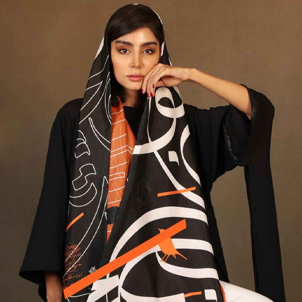 Persischer Bedruckter Seidenschal Beidseitig Künstlerische Kalligraphie Sher