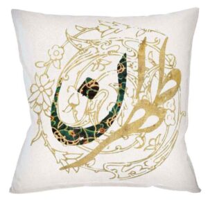 Persischer Samt Kissenbezug – Kalligraphie Teheran Design (Set von 2)