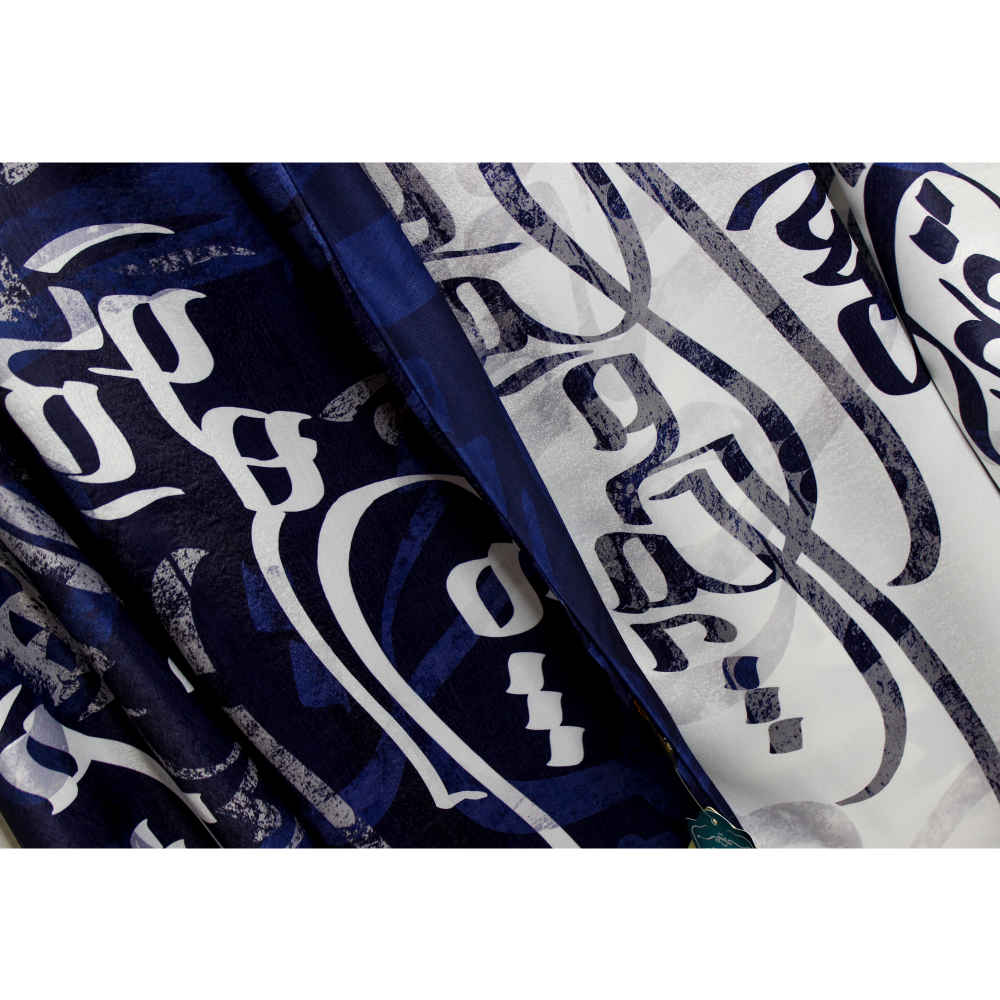 Persischer Bedruckter Seidenschal Beidseitig Künstlerische Kalligraphie Yar