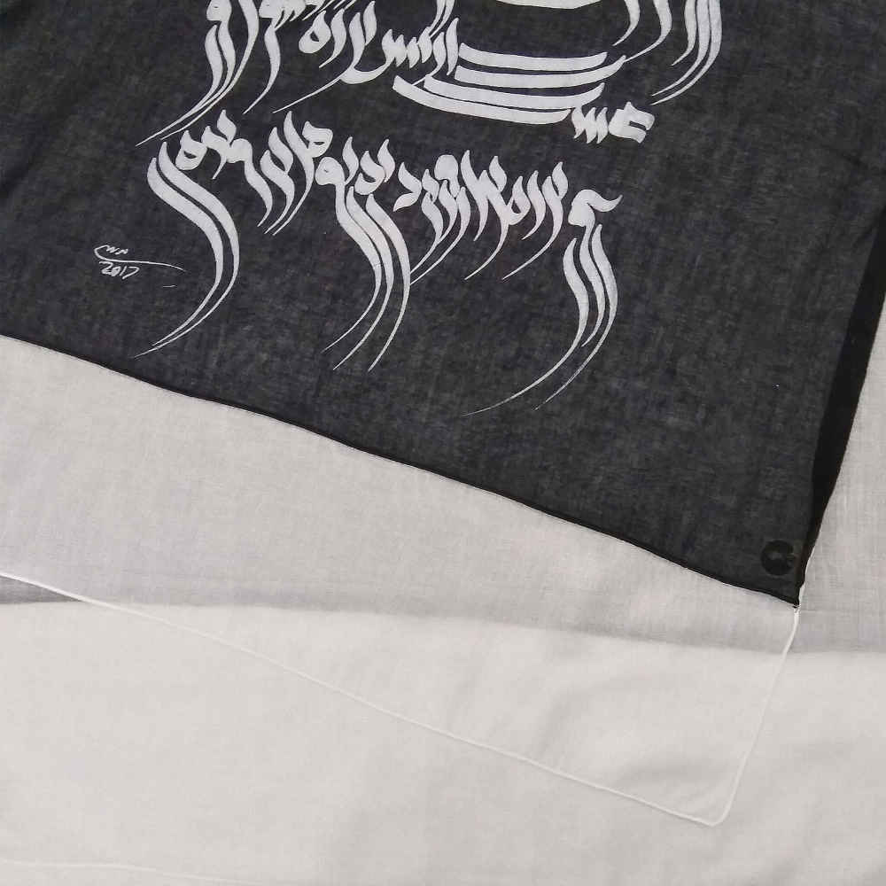 Persischer Bedruckter Schal für Frauen Künstlerisch und Leicht Kalligraphie Azal