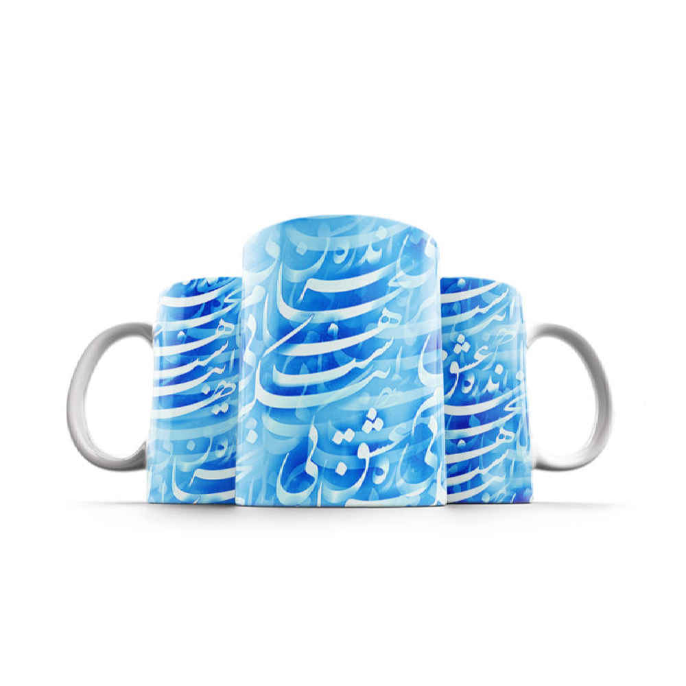 Persische Keramik Kaffeetasse – Modell Eshghe Bikaran