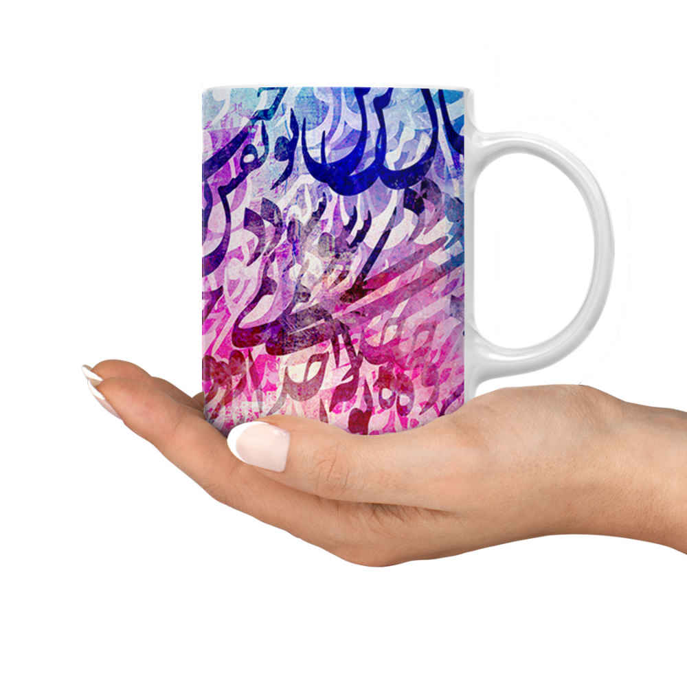 Persische Keramik Kaffeetasse – Naghshe To