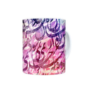Persische Keramik Kaffeetasse – Naghshe To
