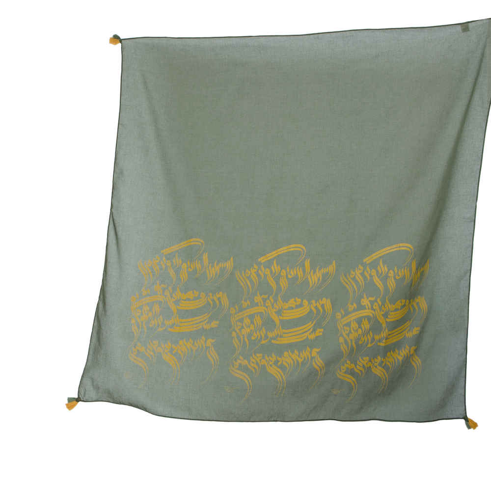 Persischer Schal für Damen – Luxus und Lebendiges Asrar-Design