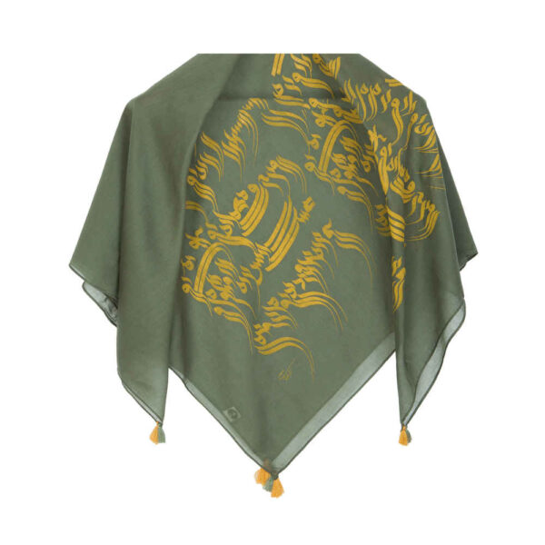 Persischer Schal für Damen – Luxus und Lebendiges Asrar-Design