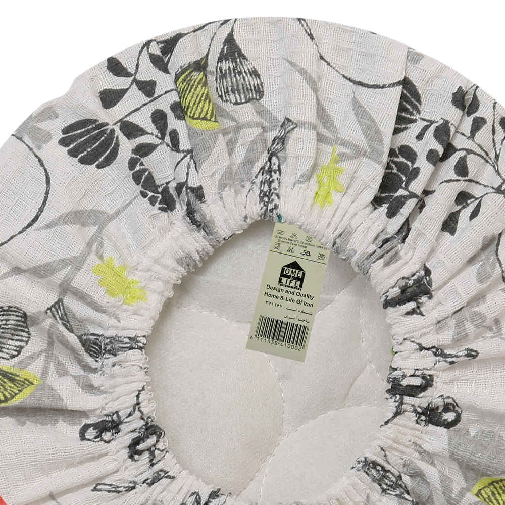 Damkoni – Persischer Reiskocher Bonnet Deckel Dampfsammler Modell Vögel