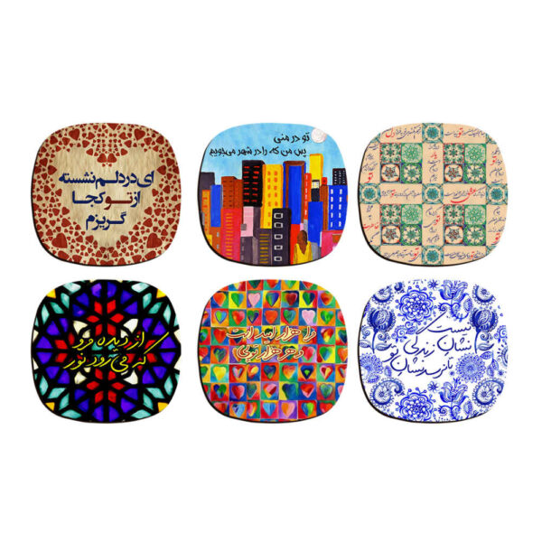 Set aus Untersetzern mit persisch inspiriertem Kalligrafie-Design Romantisch