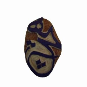Persischer Gummistempel Modell Hich