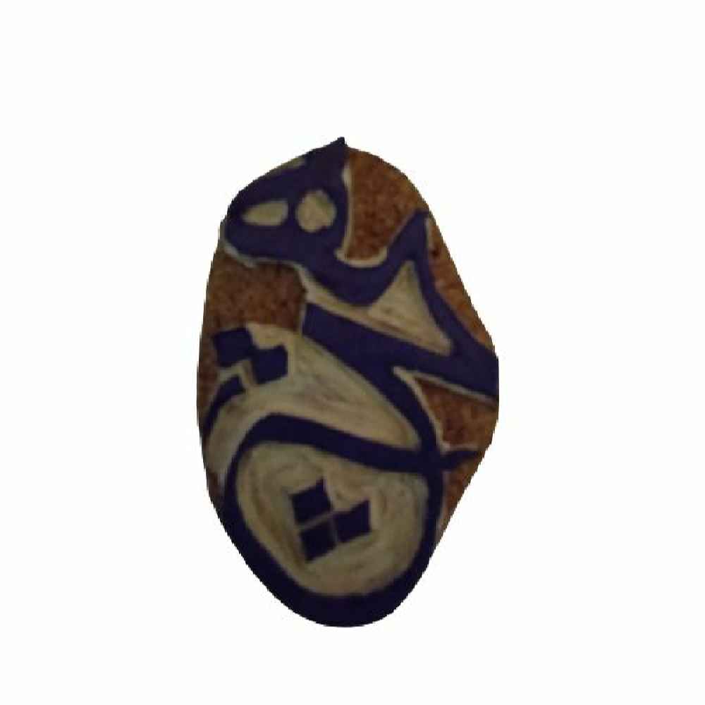 Persischer Gummistempel Modell Hich