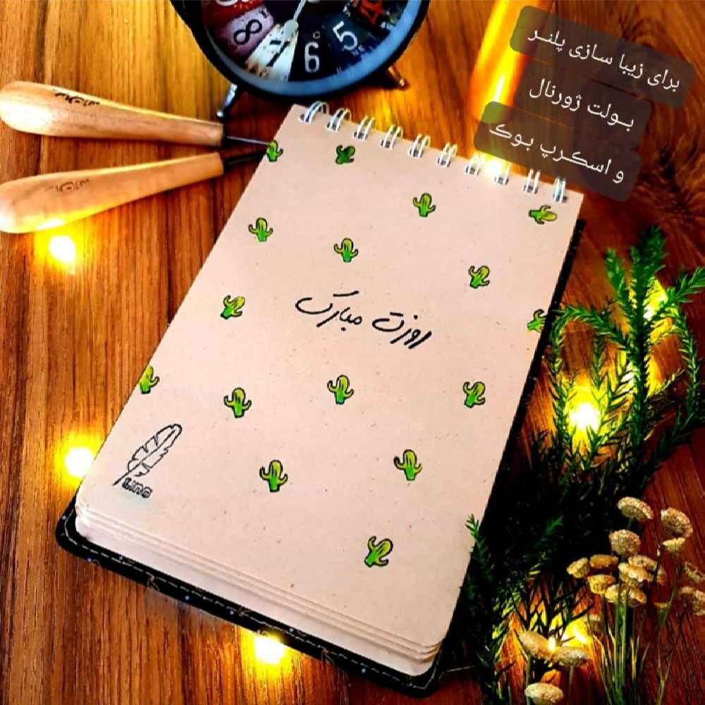 Persischer Gummistempel Modell Ruzet Mobarak