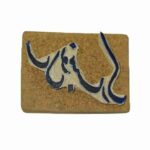 Persischer Gummistempel Modell Sale No
