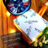 Persischer Gummistempel Modell Valentine