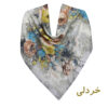 Sommerschal für Damen – Luxus Blumenmuster, Bahar-Design