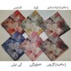 Sommerschal für Damen – Luxus Blumenmuster, Shokofeh-Design
