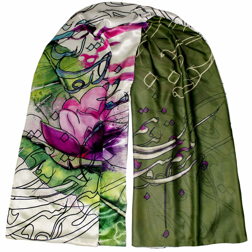 Persischer Bedruckter Seidenschal Beidseitig Künstlerische Kalligraphie Atoosa