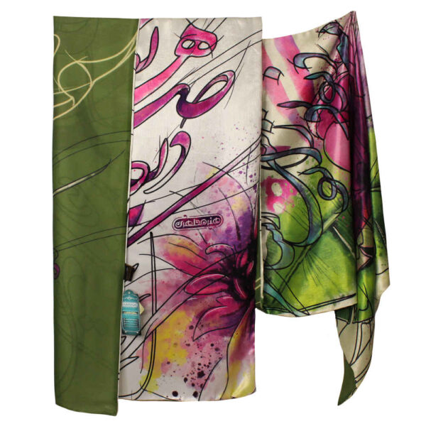 Persischer Bedruckter Seidenschal Beidseitig Künstlerische Kalligraphie Atoosa