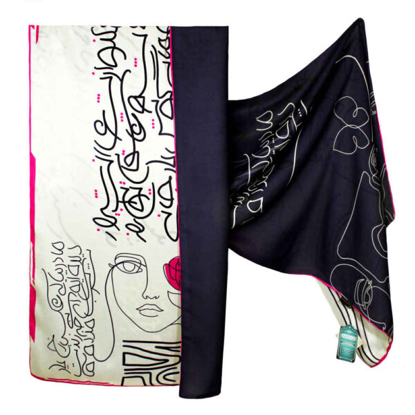 Persischer Bedruckter Seidenschal Beidseitig Künstlerische Kalligraphie Yar