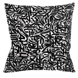 Persischer Samt Kissenbezug – Kalligraphie Schwarzes Design (Set von 2)