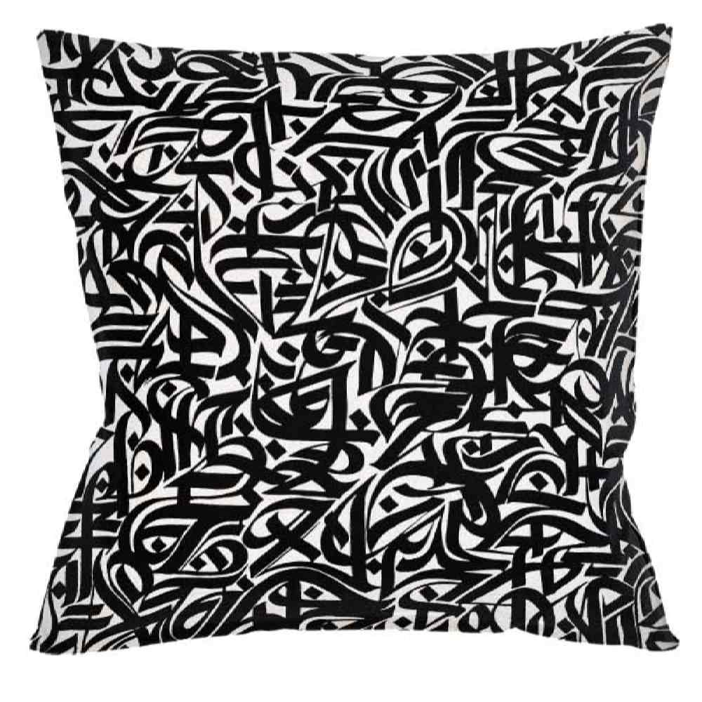 Persischer Samt Kissenbezug - Kalligraphie Schwarzes Design (Set von 2)